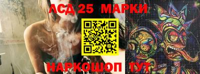 2c-b Гусиноозёрск