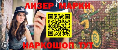 a pvp Гусев