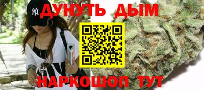 2c-b Гусиноозёрск