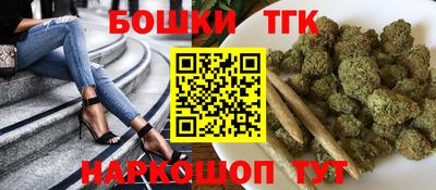 COCAINE Гусь-Хрустальный