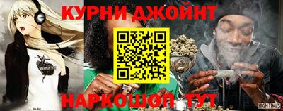 COCAINE Гусь-Хрустальный