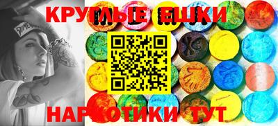 COCAINE Гусь-Хрустальный