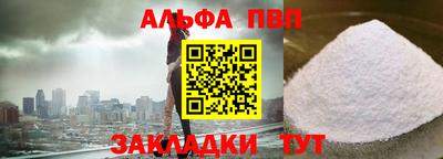 2c-b Гусиноозёрск