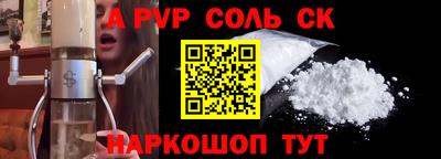 2c-b Гусиноозёрск