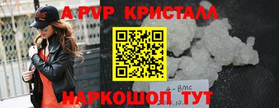 2c-b Гусиноозёрск