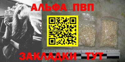 COCAINE Гусь-Хрустальный