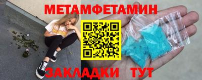 a pvp Гусев