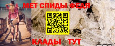 a pvp Гусев