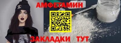 a pvp Гусев