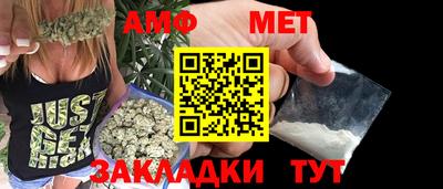 COCAINE Гусь-Хрустальный