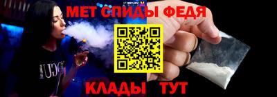 a pvp Гусев