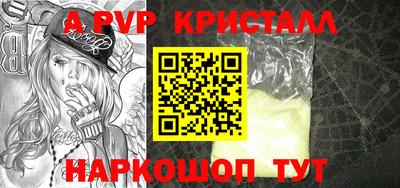 2c-b Гусиноозёрск