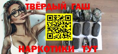 2c-b Гусиноозёрск