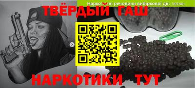 COCAINE Гусь-Хрустальный