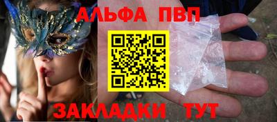 a pvp Гусев