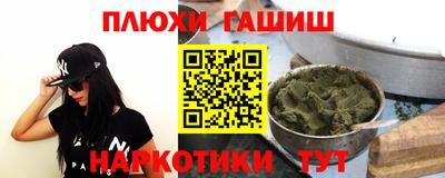 a pvp Гусев