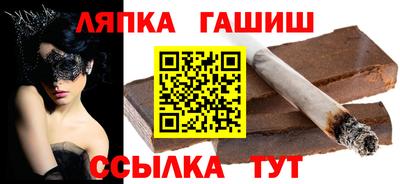 a pvp Гусев
