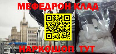 a pvp Гусев