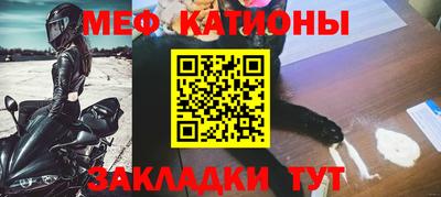 COCAINE Гусь-Хрустальный